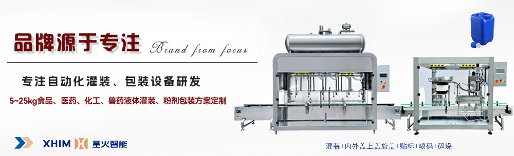 Ʒ��Դ�Ԍ�(zhu��n)�I(y��)-�ǻ�ɶ����w���b�C(j��)�S��